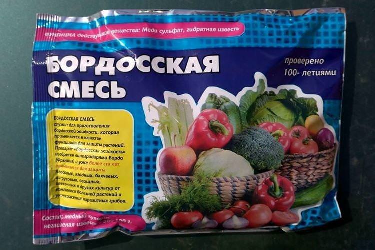 Бордоська суміш - Фунгіциди для рослин