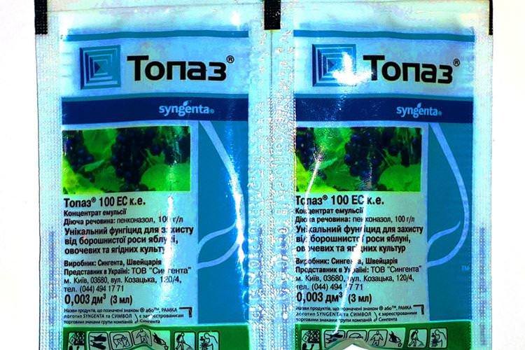 Недоліки фунгіциду Топаз