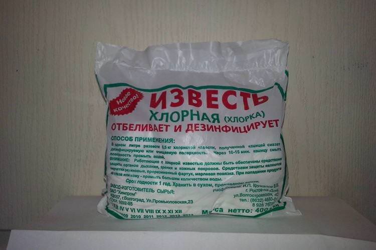 Хлорне вапно - Чим знезаразити ґрунт перед посадкою Хлорне вапно - Чим знезаразити ґрунт перед посадкою