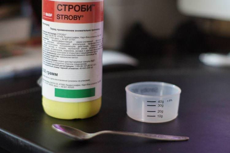 Струби - Фунгіциди для рослин