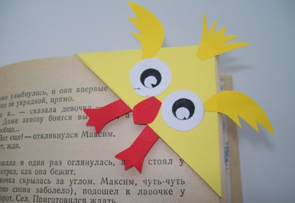 Закладка для книг своїми руками з паперу для дітей + шаблони48