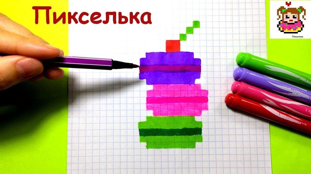 Картинки макарун для срисовки (33 фото)