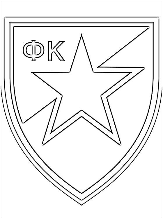 Розмальовка &laquo;Зірка&raquo; (34 фото)