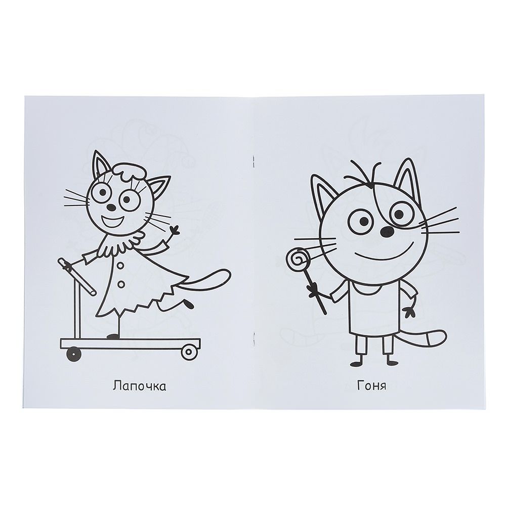 Розмальовка &laquo;Три кота&raquo; (39 фото)