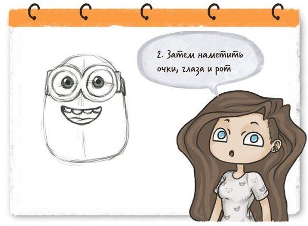Меми для срисовки (35 картинок)