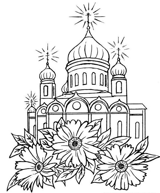 Православні розмальовки для недільної школи (40 фото)