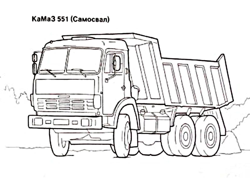 Розмальовка &laquo;КамАЗ&raquo; (24 фото)