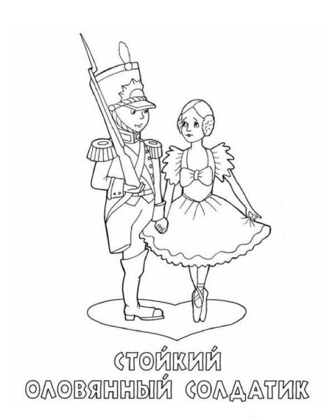 Розмальовки для дітей &laquo;Солдатики&raquo; (20 фото)