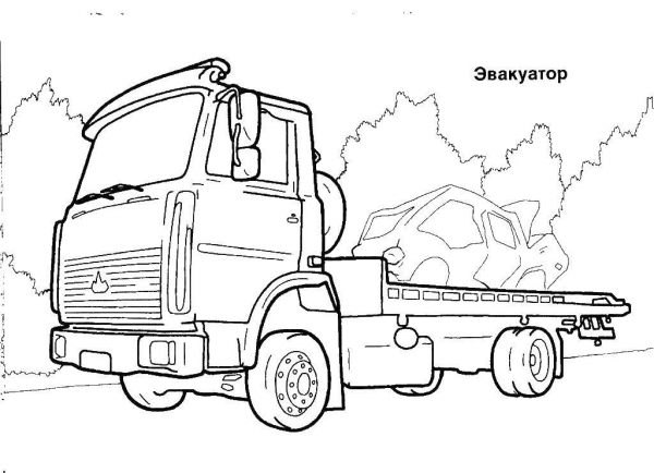 Розмальовка евакуатор (29 картинок)