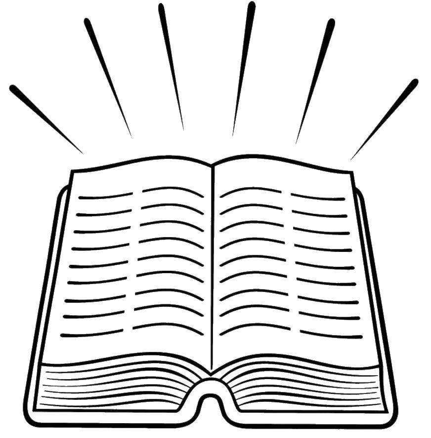 Розмальовка &laquo;Книги&raquo; (23 фото)