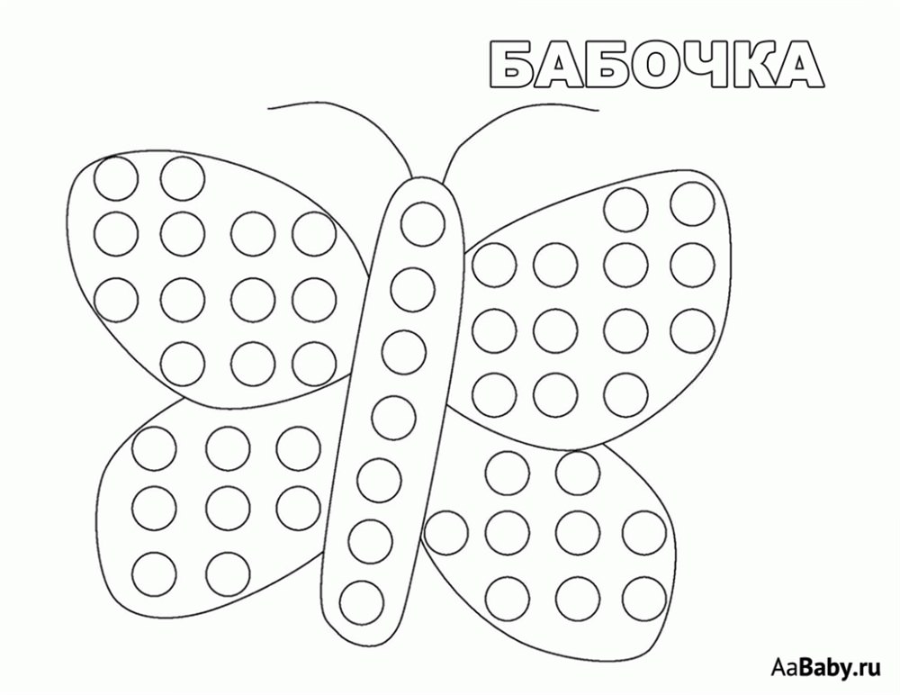 Пальчикові розмальовки для малюків (22 фото)