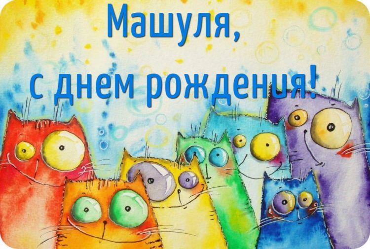 Картинки для срисовки &laquo;З днем народження!&raquo; подрузі (31 фото)