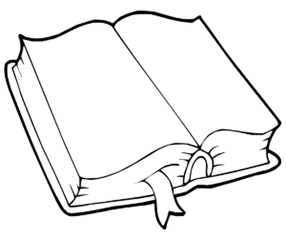 Розмальовка &laquo;Книга&raquo; (37 фото)