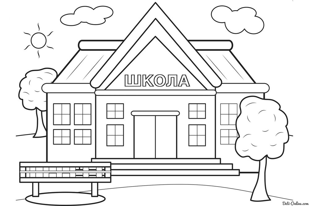 Розмальовка &laquo;Школа&raquo; (22 фото)