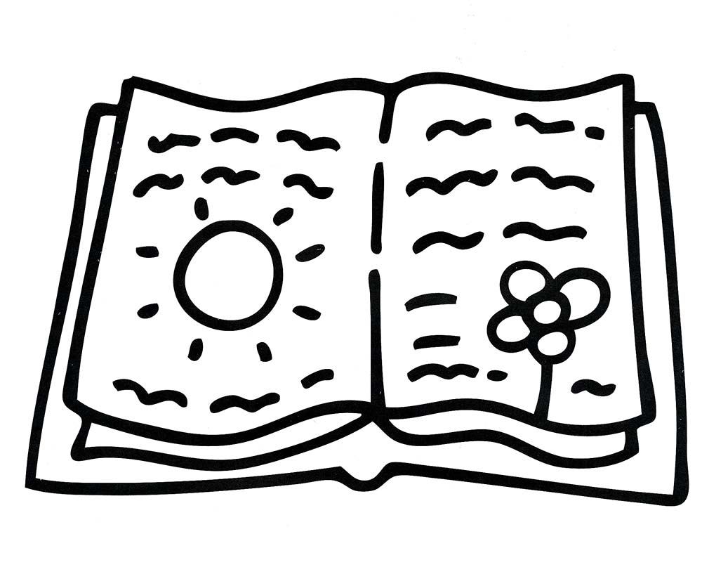 Розмальовка &laquo;Книги&raquo; (23 фото)