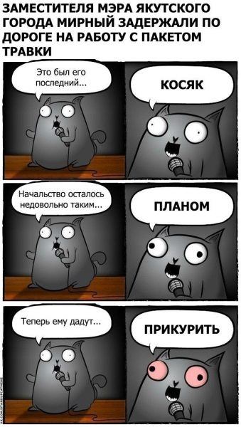 Меми для срисовки (35 картинок)