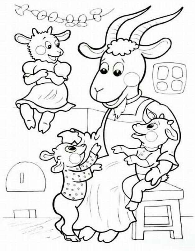 Розмальовка про вовка і сімох козенят (25 фото)