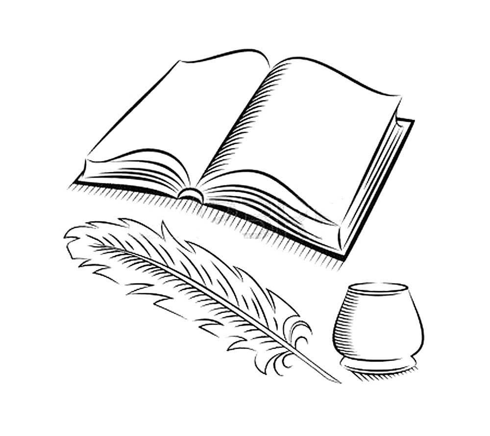 Розмальовка &laquo;Книга&raquo; (37 фото)