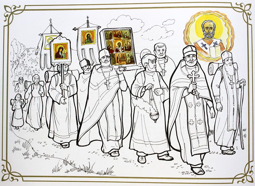 Православні розмальовки для недільної школи (40 фото)