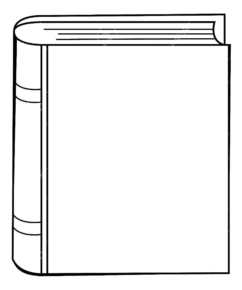 Розмальовка &laquo;Книга&raquo; (37 фото)