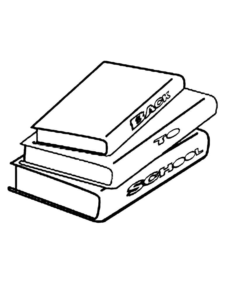 Розмальовка &laquo;Книга&raquo; (37 фото)