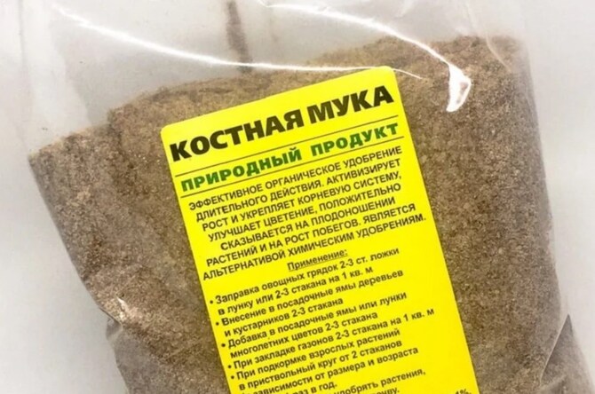 Схема підживлення малини у червні з плодами для гарного врожаю