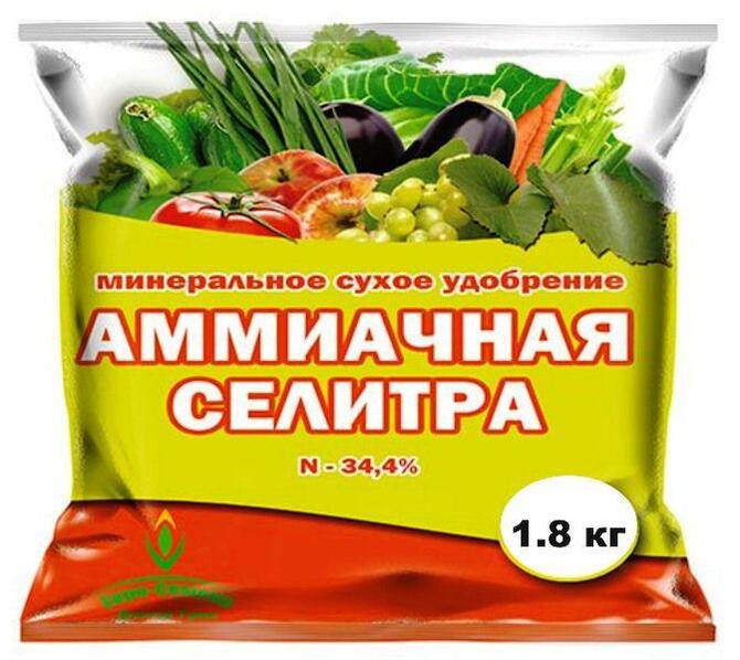 Схема підживлення малини у червні з плодами для гарного врожаю