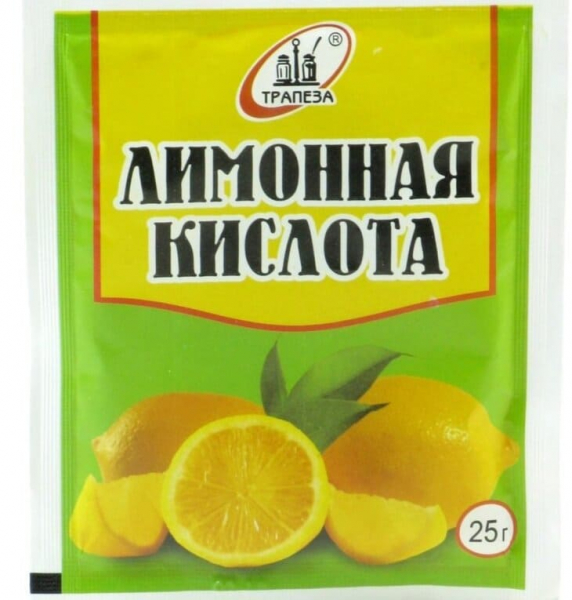Полив лохини лимонною кислотою, пропорції для розчину