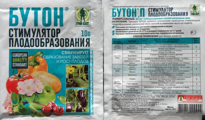 Підживлення капусти у червні у відкритому ґрунті для гарного врожаю