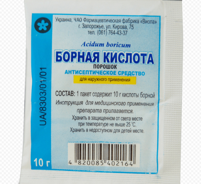 Підготовка плетистої троянди до зими