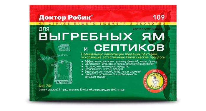 Як швидко позбутися мух у будинку та на ділянці: ефективні засоби в домашніх умовах