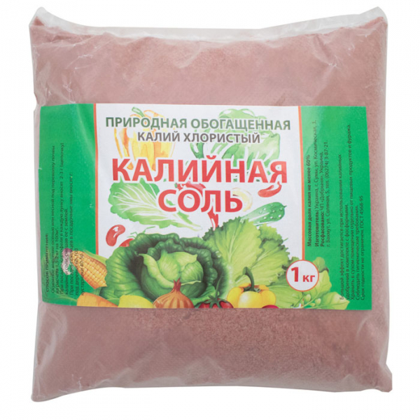 Яблуня Мантет: фото, опис сорту, тонкощі вирощування