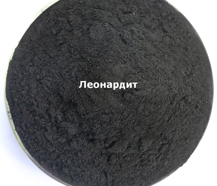 Гумати калію та натрію: що це таке, для чого і як їх правильно застосовувати?
