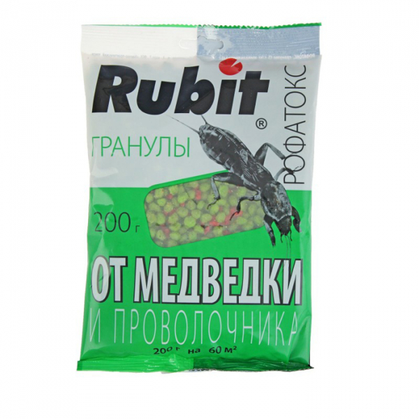 Як вивести капустянку