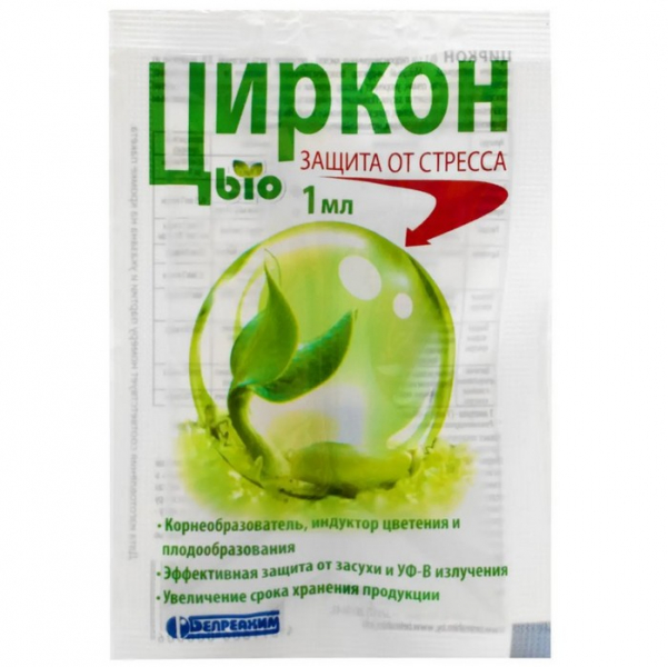 Добрива для розсади