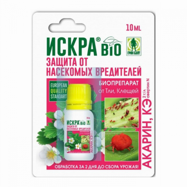 Біопрепарати для рослин, саду та городу &ndash; рейтинг 2024 року