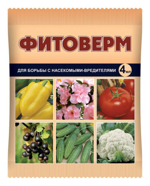 Личинки хруща - шкода і як з ними боротися, огляд кращих способів