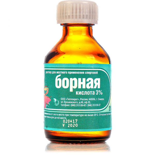 Борна кислота для огірків: дозування та схеми для підвищення врожаю