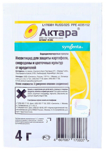 Жук бронзування (35 фото) &mdash; опис, користь та шкода, заходи боротьби.