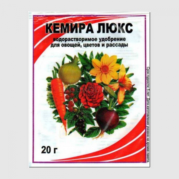 Добрива для розсади