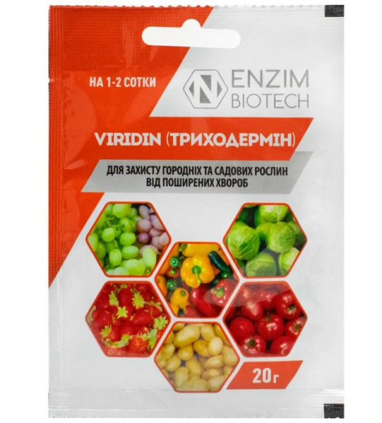 Фузаріоз &ndash; що це, як виглядає, симптоми, лікування
