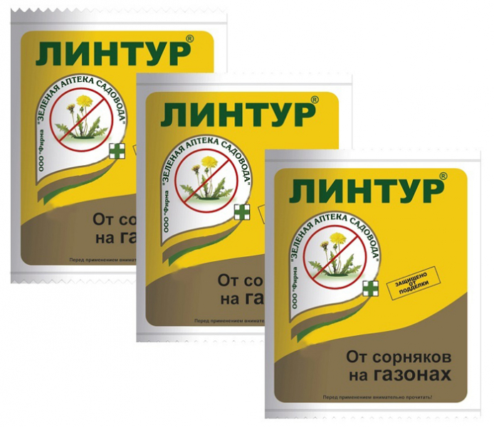 Біогард від бур'янів