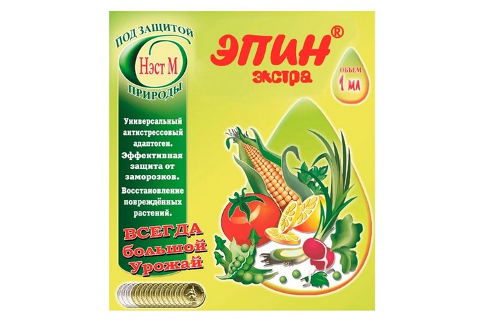 Добрива для розсади