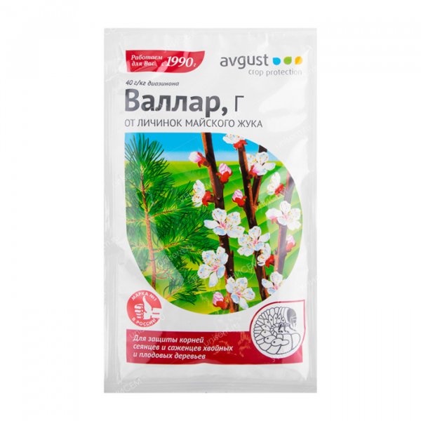 Личинки хруща - шкода і як з ними боротися, огляд кращих способів