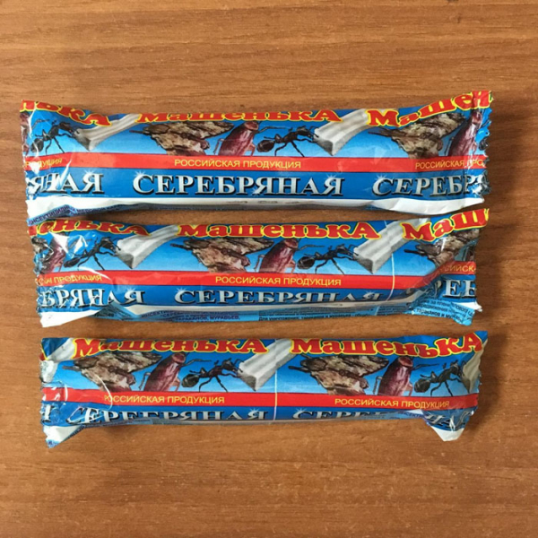 Двохвістка: чим небезпечна, як її позбутися — 15 перевірених методів