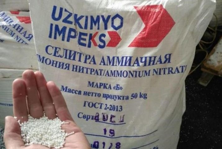 Чим можна обробити троянди?