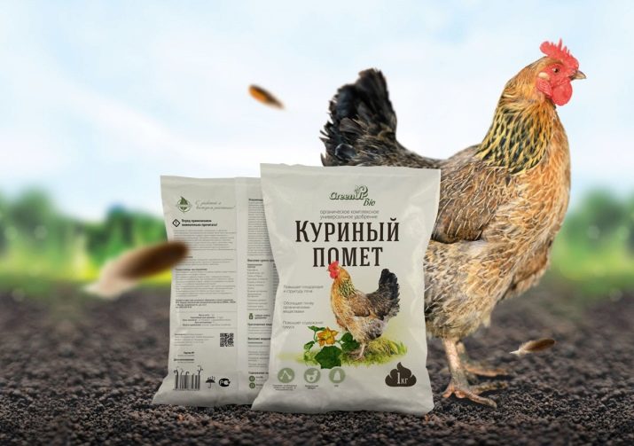 Чим можна обробити троянди?