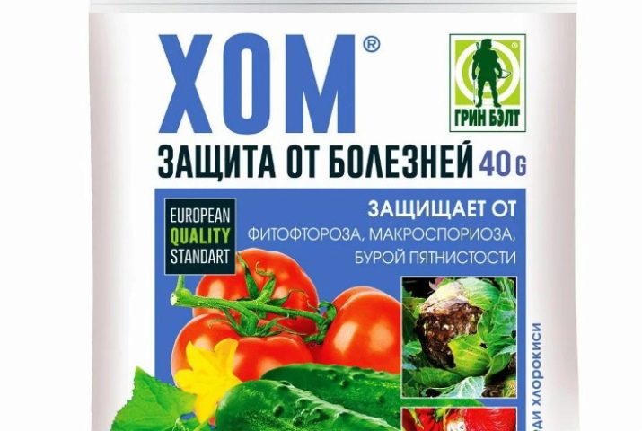 Чим можна обробити троянди?
