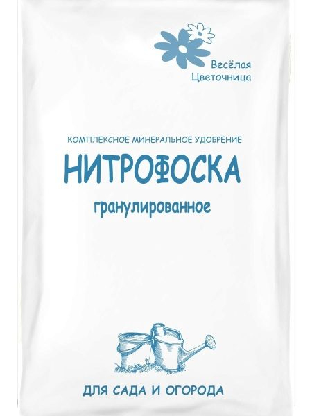 Особливості підживлення троянд у серпні