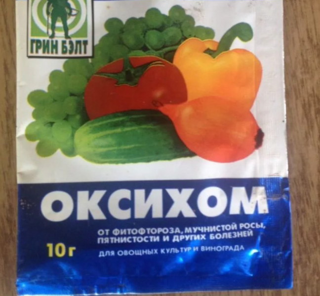 Зимове укриття для троянд